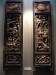 Hakka golden varnished woodcarving, Folk Culture exhibition, Museum of History, Futian District, Shenzhen, Guangdong Province